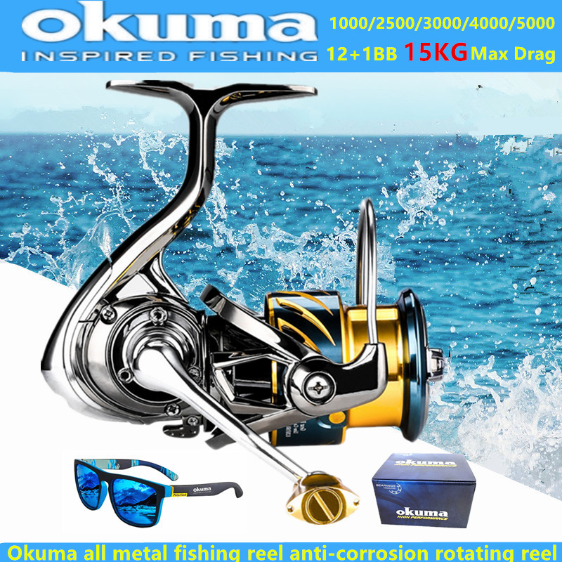 Fishing Equipment Daiwa - Carretilha de Pesca Okuma All Metal