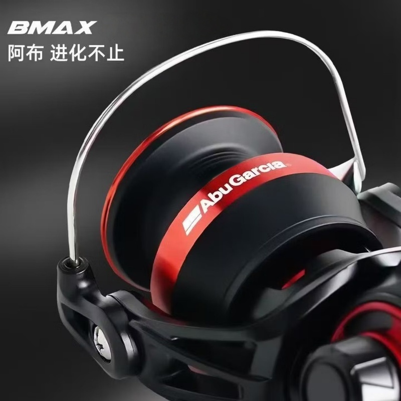 Carretilha de Pesca Abu Garcia - Fishing Equipment Daiwa avaliação e preço